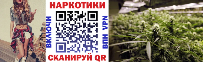 Какие есть наркотики Кубинка Бошки Шишки  Cocaine  APVP  НБОМе  ГАШ 
