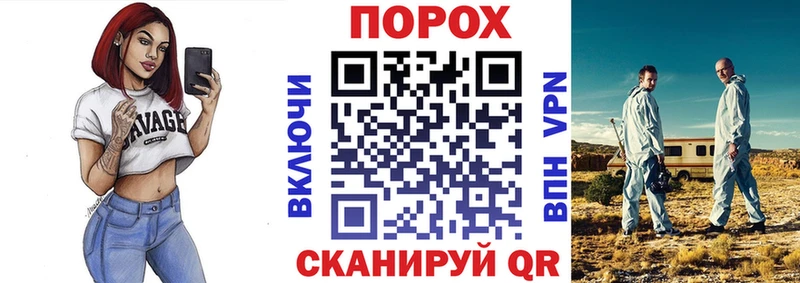 АМФЕТАМИН VHQ  Кубинка 