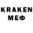 COCAIN 98% NXB player