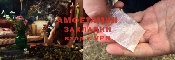 дурь Беломорск