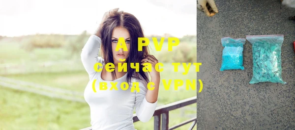 дурь Беломорск