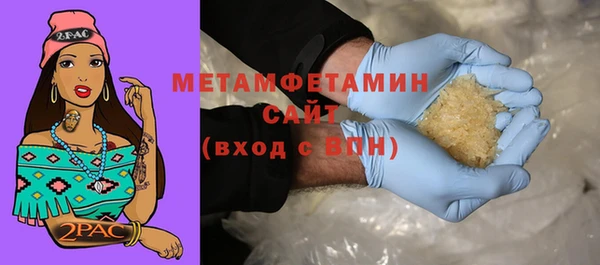 кокаин премиум Белоозёрский