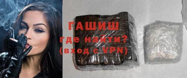 кокаин премиум Белоозёрский