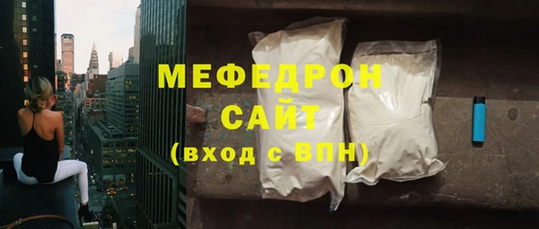героин Белокуриха