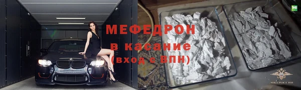 героин Белокуриха