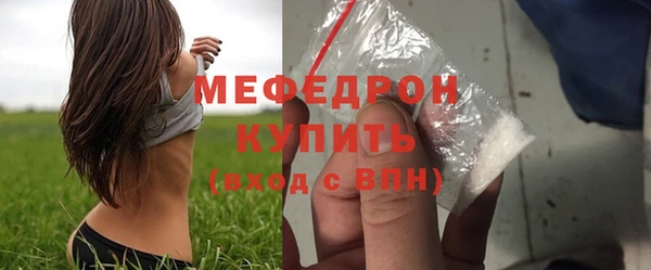 героин Белокуриха