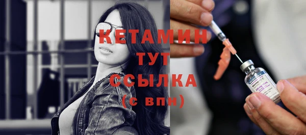 героин Белокуриха