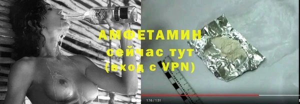 кокаин премиум Белоозёрский