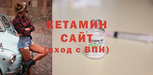 дурь Беломорск