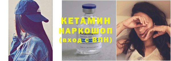 героин Белокуриха
