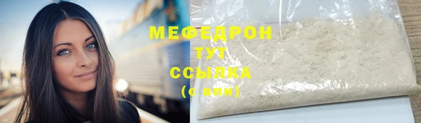 героин Белокуриха