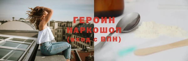 дурь Беломорск