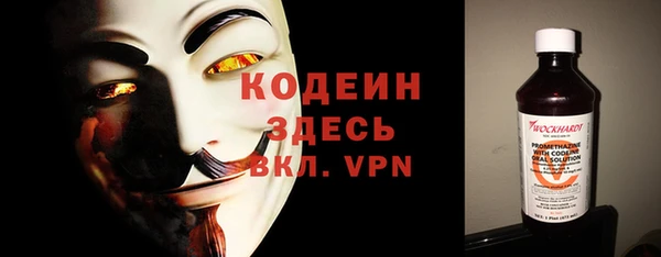 героин Белокуриха