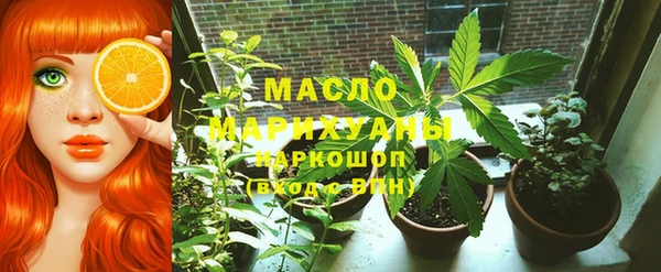 дурь Беломорск