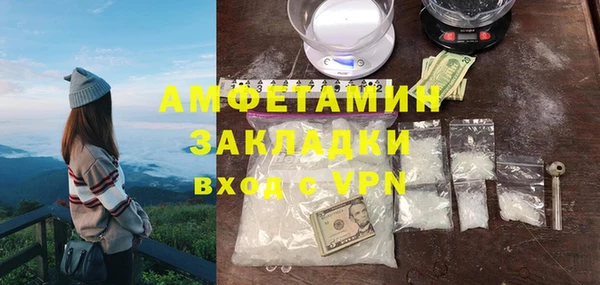 дурь Беломорск