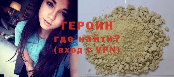 дурь Беломорск
