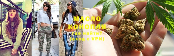 дурь Беломорск