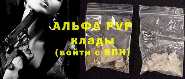 героин Белокуриха