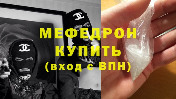 кокаин премиум Белоозёрский