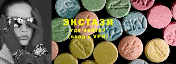 кокаин премиум Белоозёрский