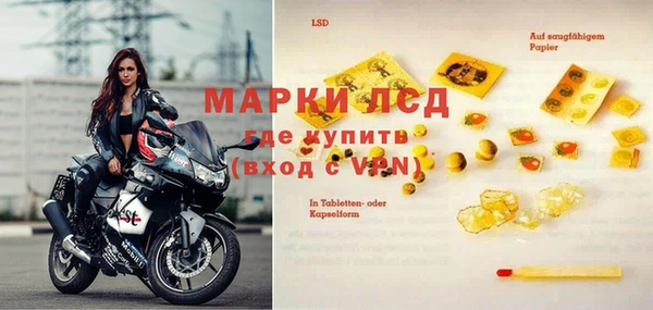 дурь Беломорск