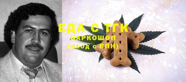 кокаин колумбия Строитель