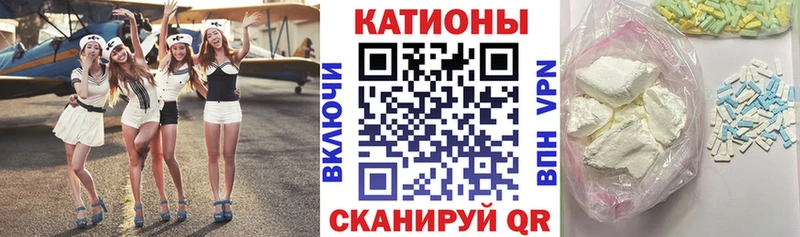 mega сайт  Кубинка  МЕФ mephedrone 