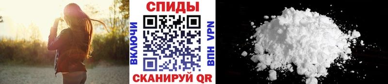 Первитин кристалл  кракен ТОР  Кубинка 
